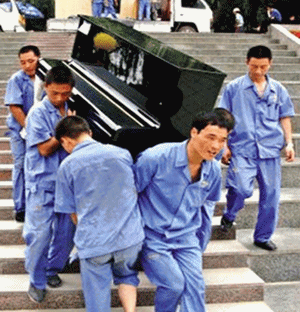 长沙搬家